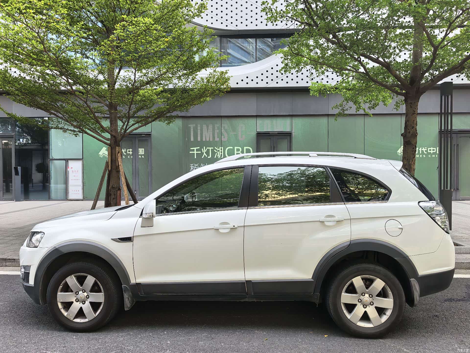 Chevrolet 7, 2015 7