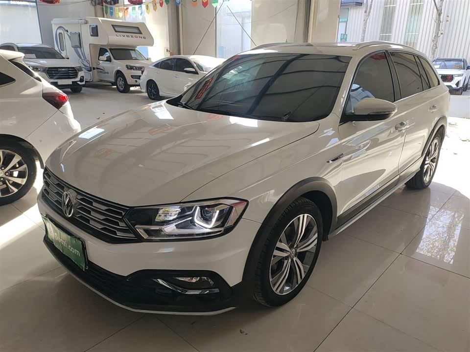 Volkswagen C-TREK Wei Collar