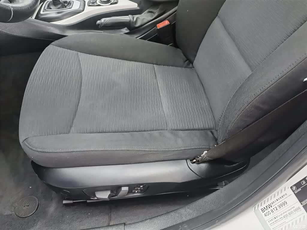 BMW X1, 2014 20