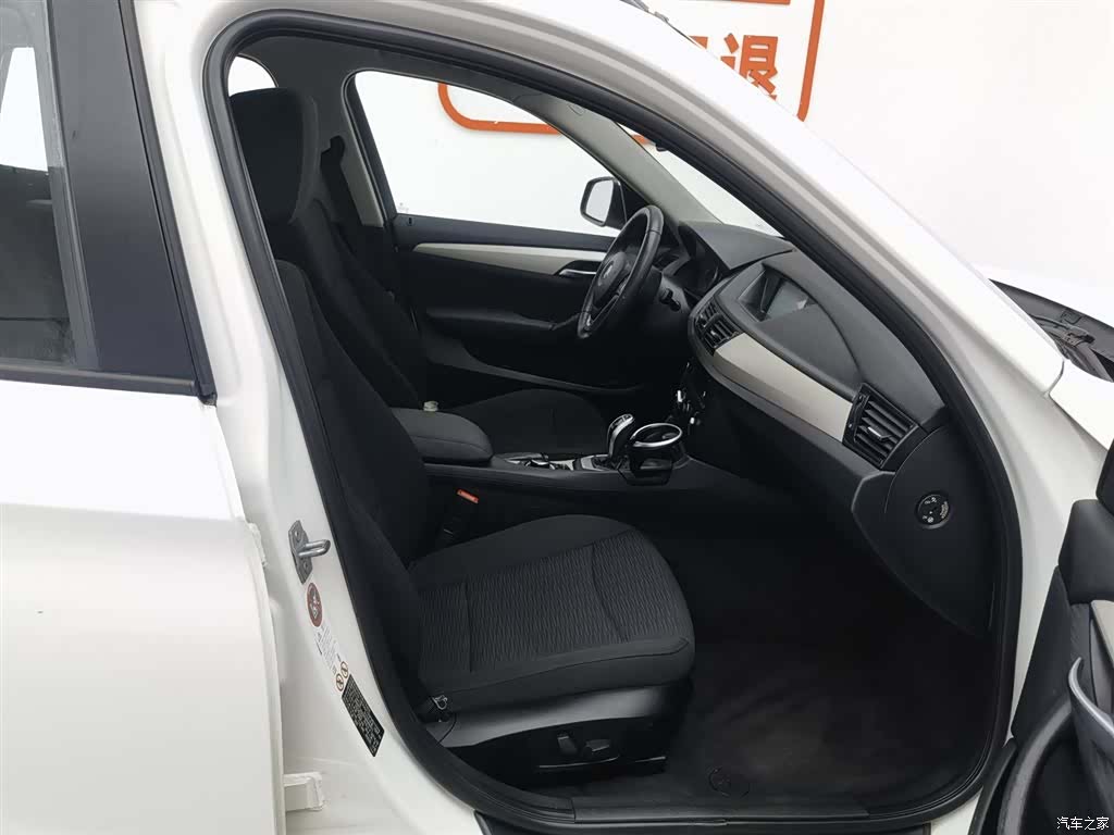 BMW X1, 2014 23