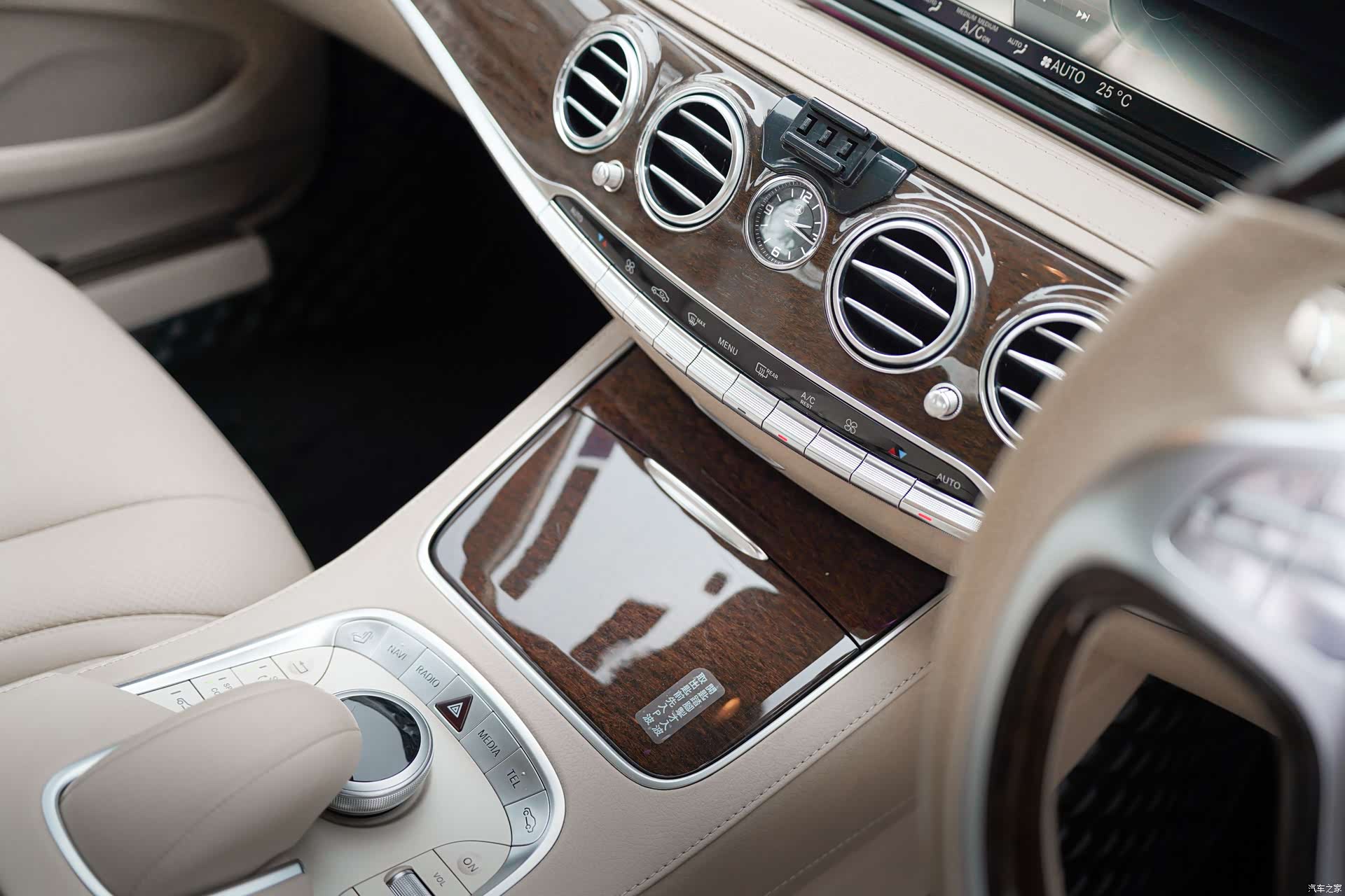 Mercedes-Benz S-Class, 2017 6