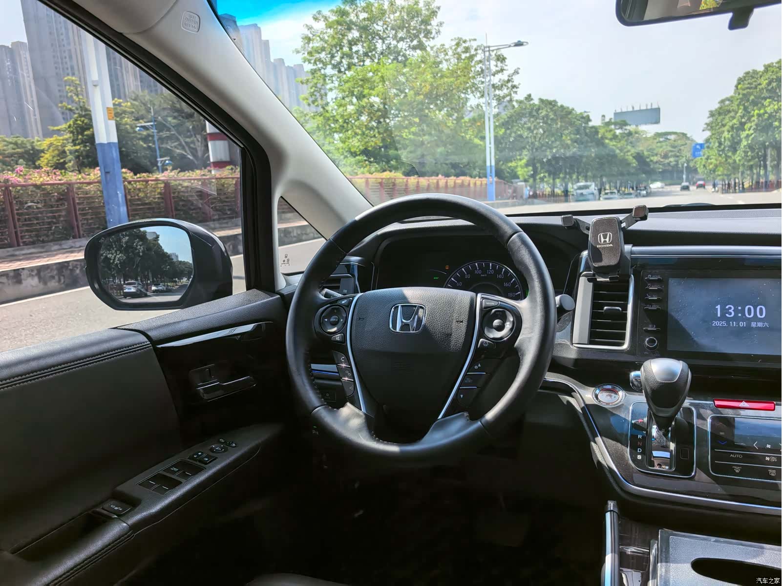 Honda Elysion, 2020 7