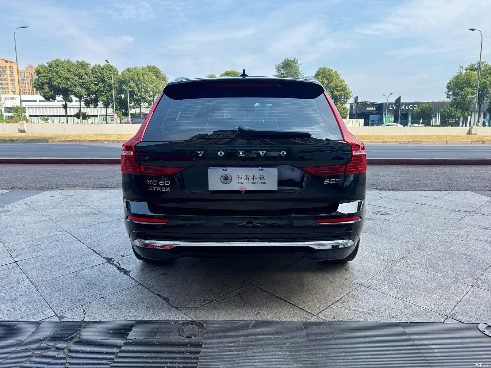 Volvo XC60, 2023 9