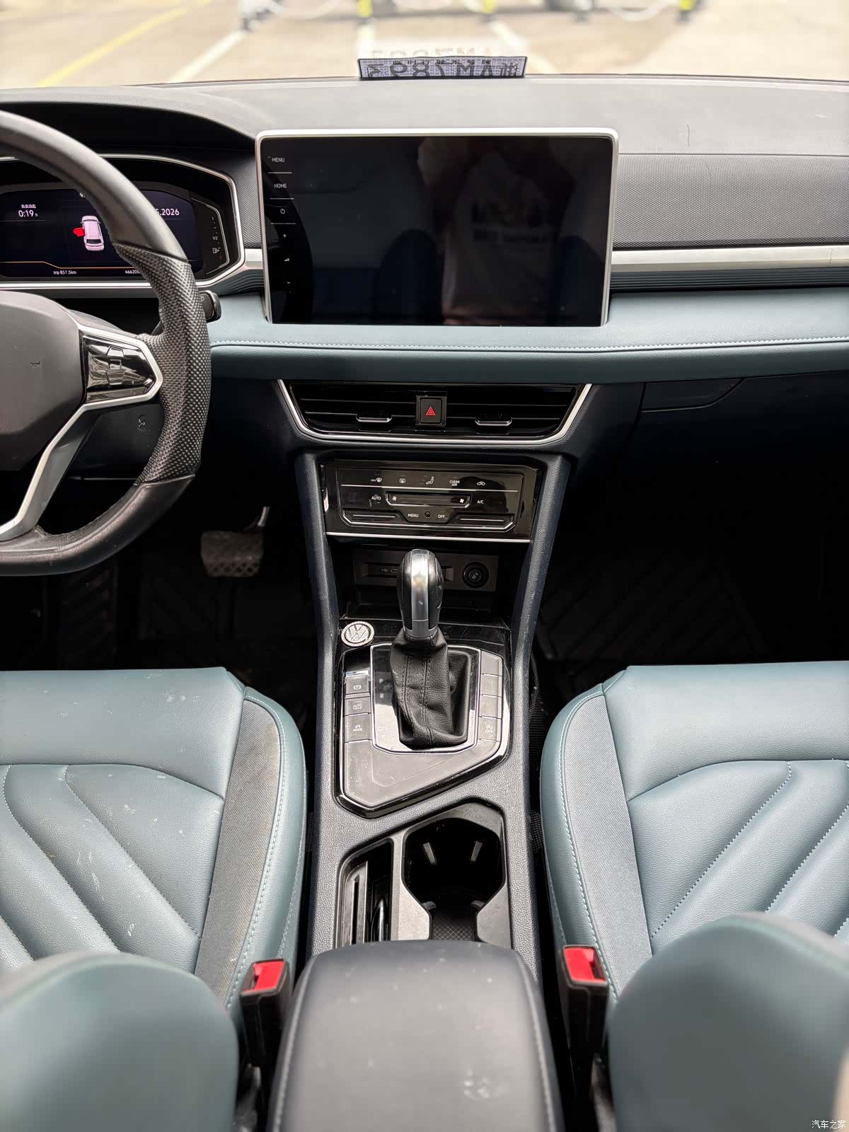 Volkswagen Tharu, 2023 15