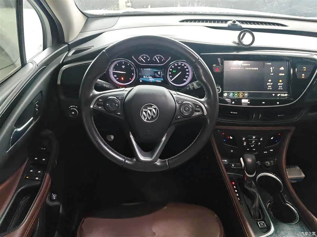 Buick Envision Plus, 2021 11