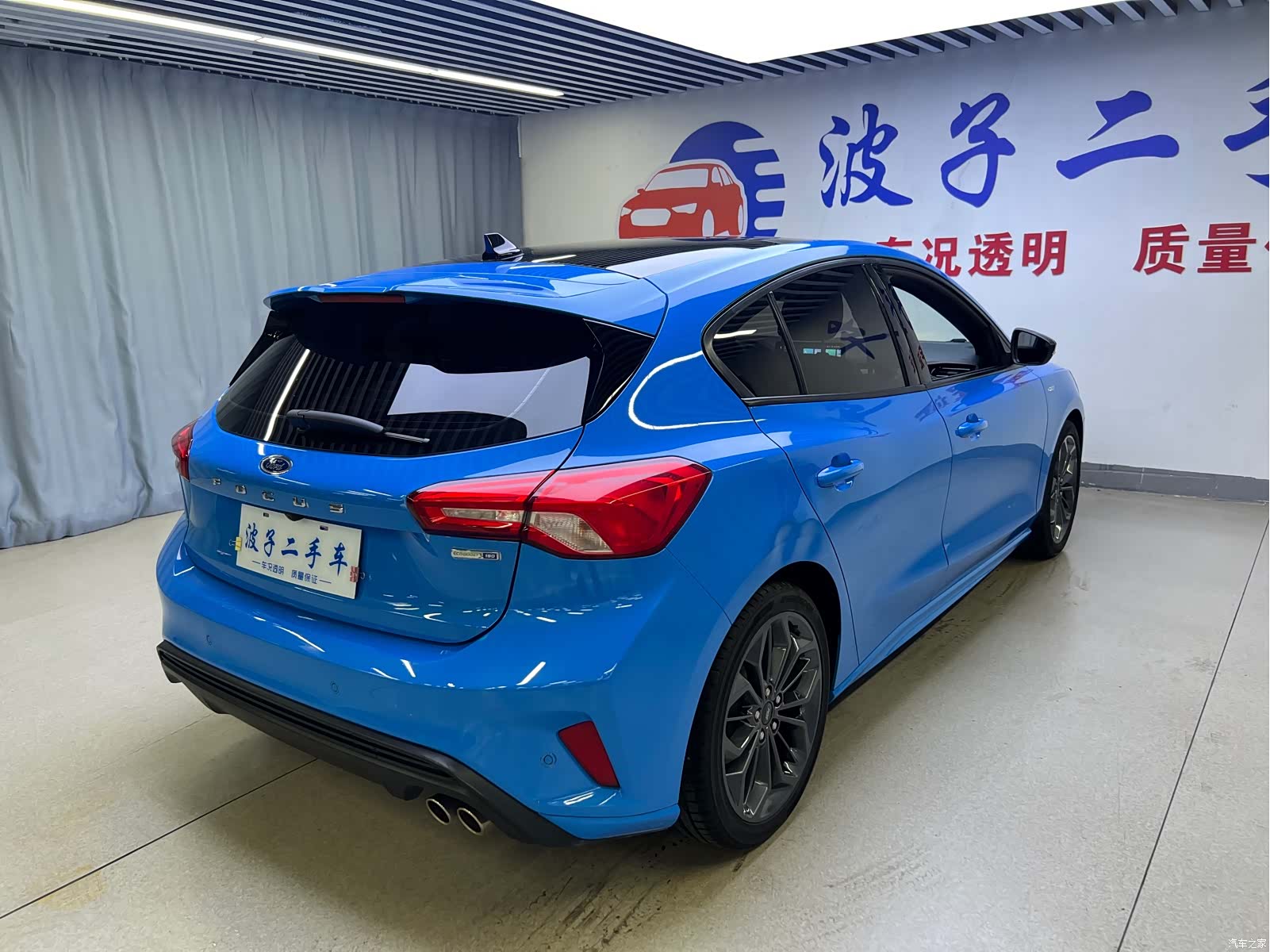 Ford Focus, 2022 19