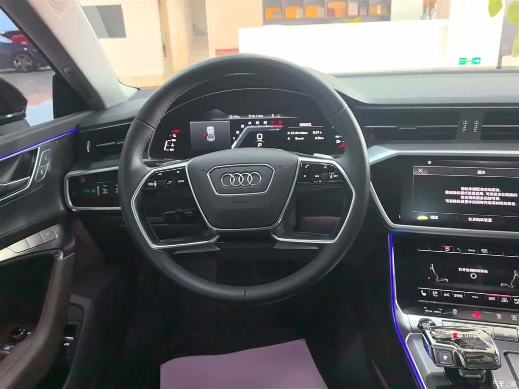 Audi A7L, 2023 11