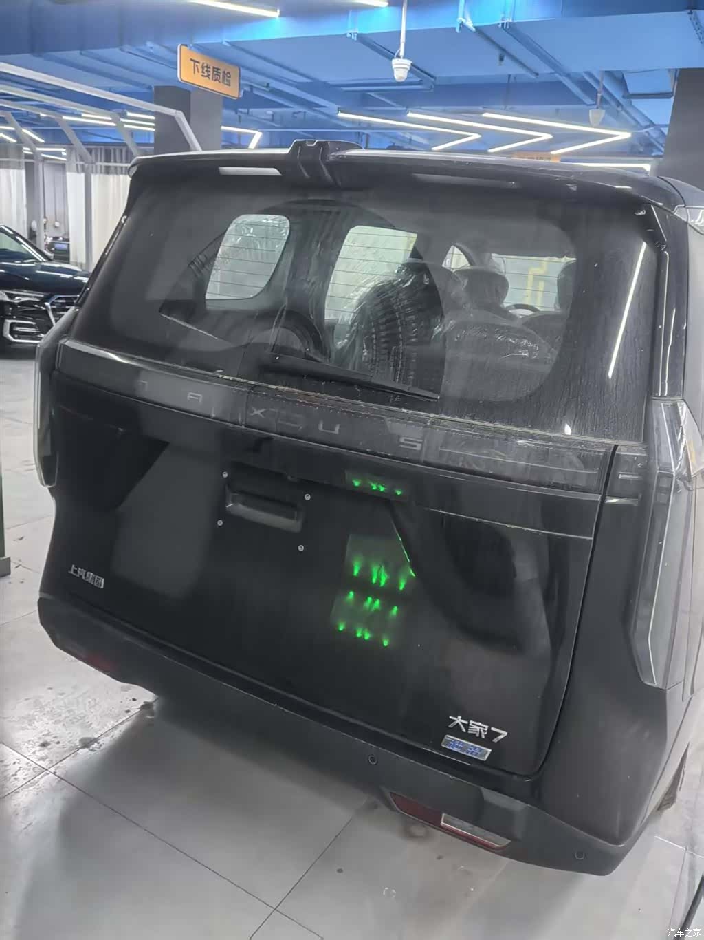 Maxus 7, 2025 6
