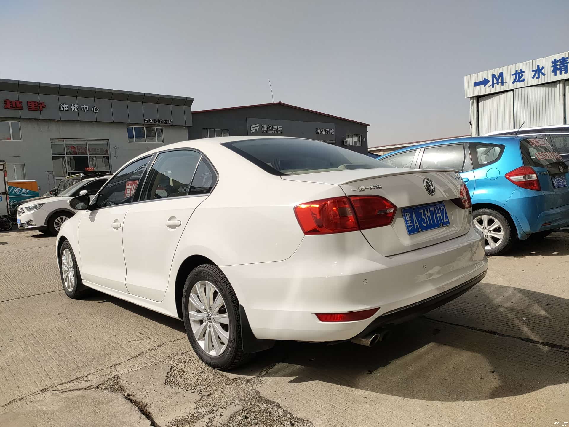 Volkswagen Sagitar, 2014 7