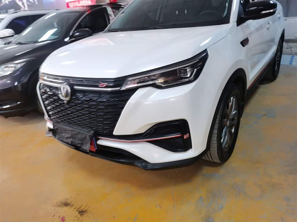 Changan CS55PLUS
