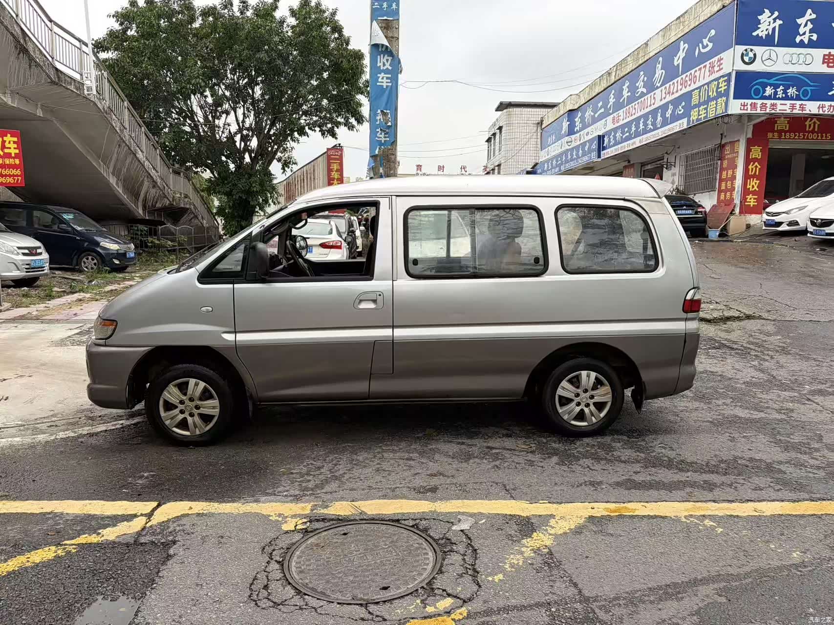 DongFeng V3, 2013 8