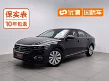 ������ 2020�� 280TSI ��Ӣ�� ��VI