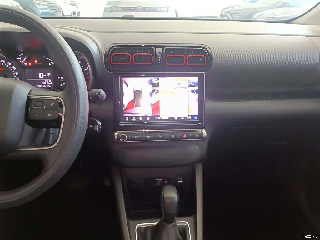 Citroen C4, 2019 13