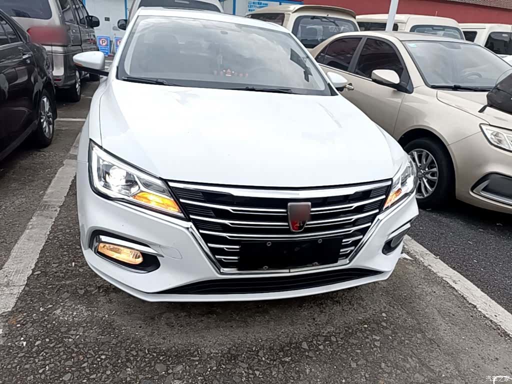 Roewe i5, 2020 3