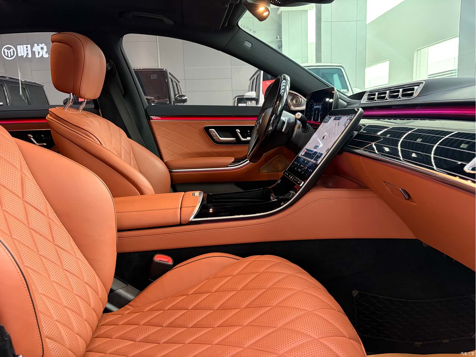 Mercedes-Benz S-Class, 2022 9