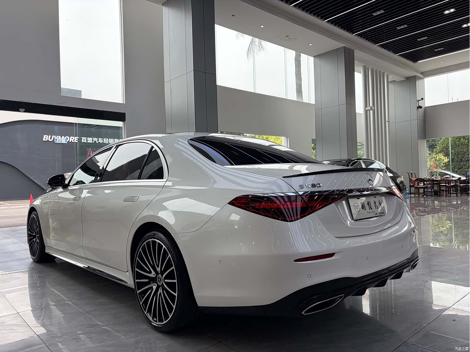 Mercedes-Benz S-Class, 2022 15