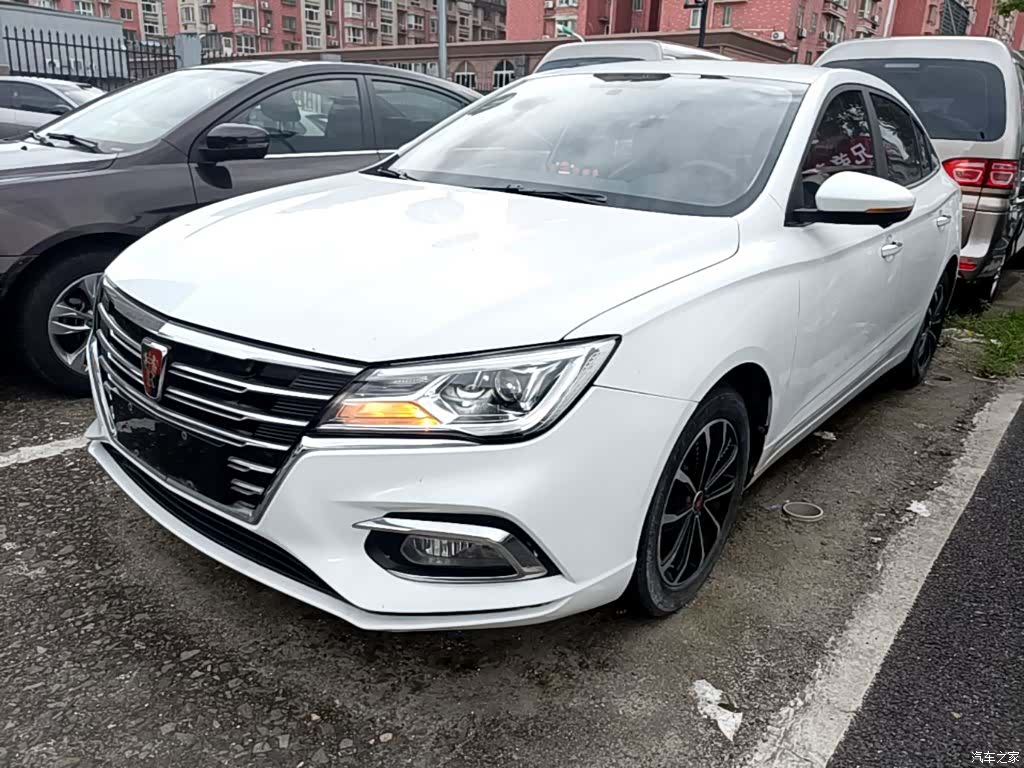 Roewe i5, 2020 2