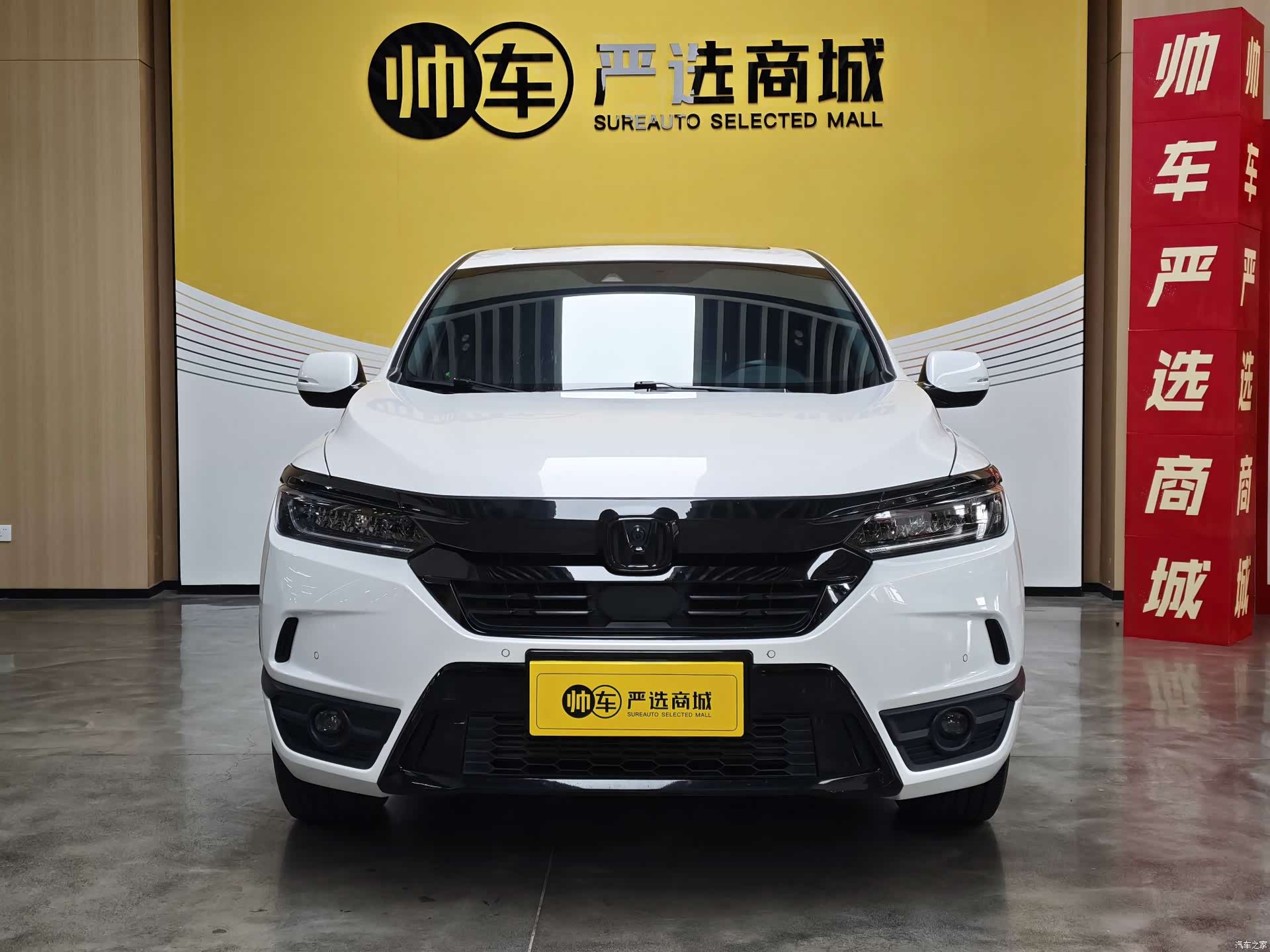 Honda Breeze, 2021 2