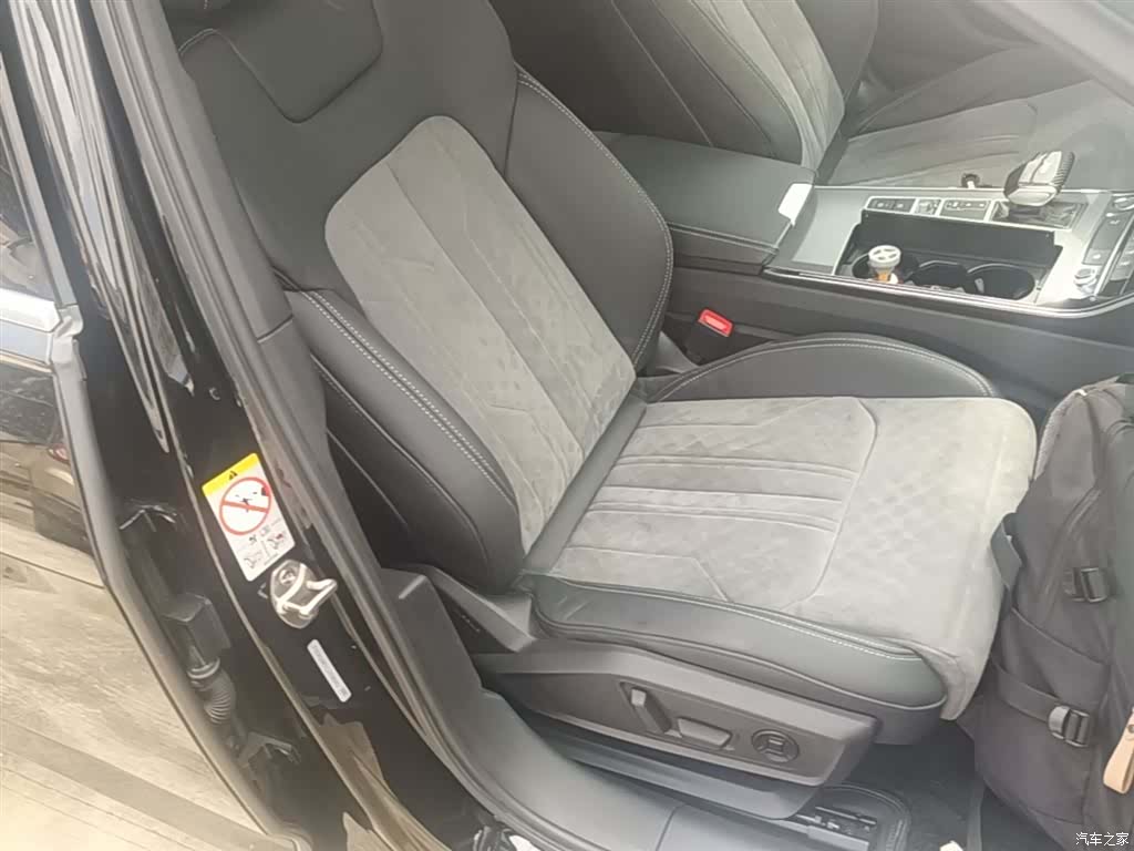 Audi A6L, 2020 25