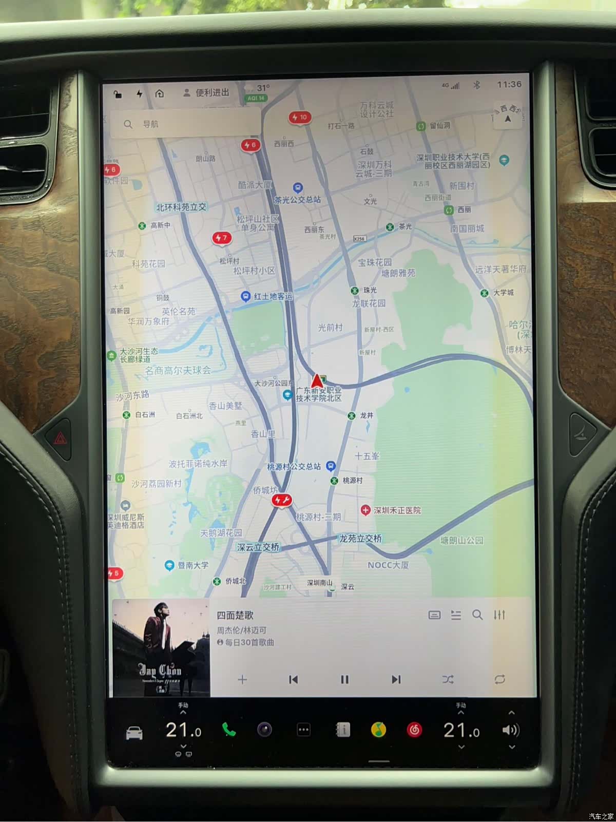 Tesla Model X, 2018 25
