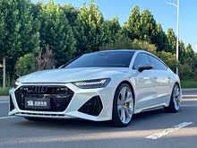 �µ�A7 2020�� 45 TFSI ��ѡ��