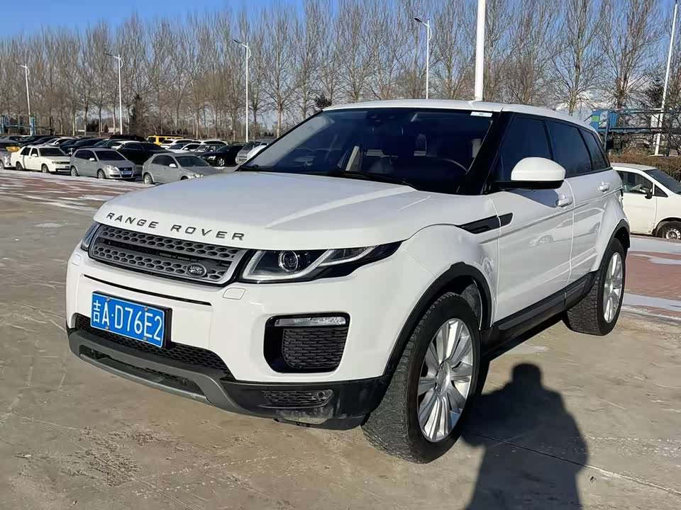 Land Rover Range Rover Aurora