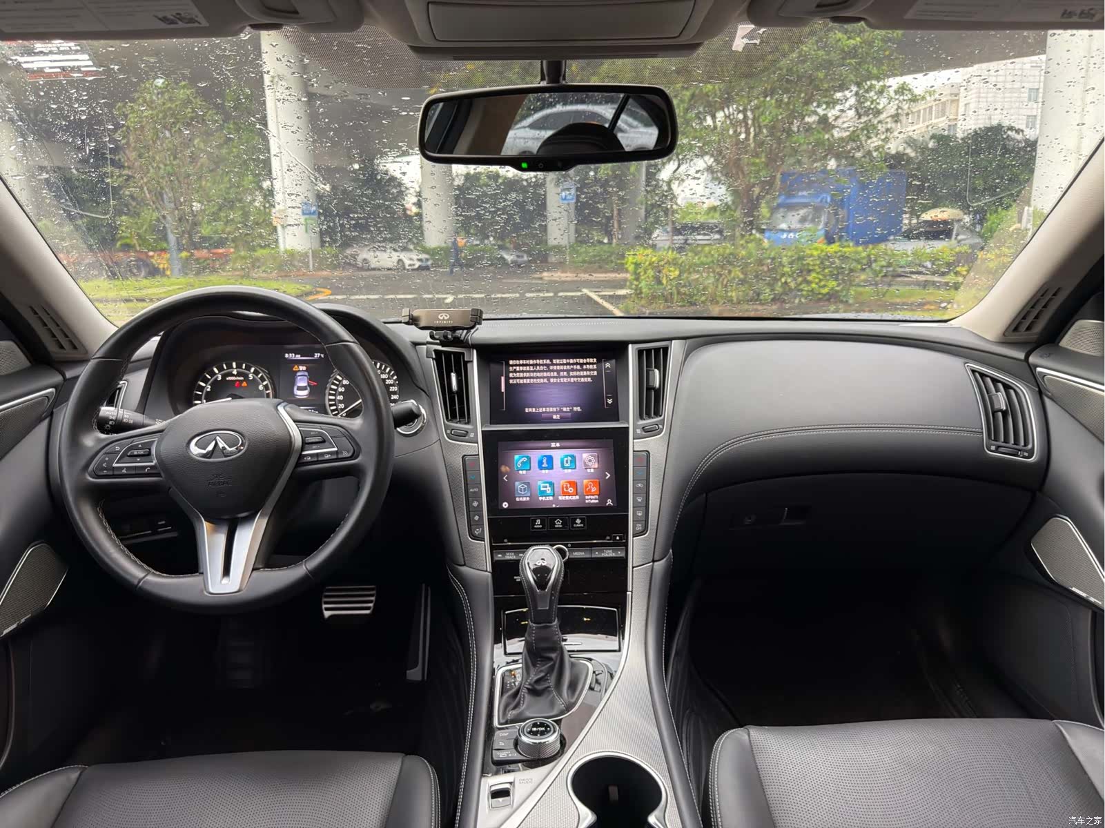 Infiniti Q50L, 2021 12