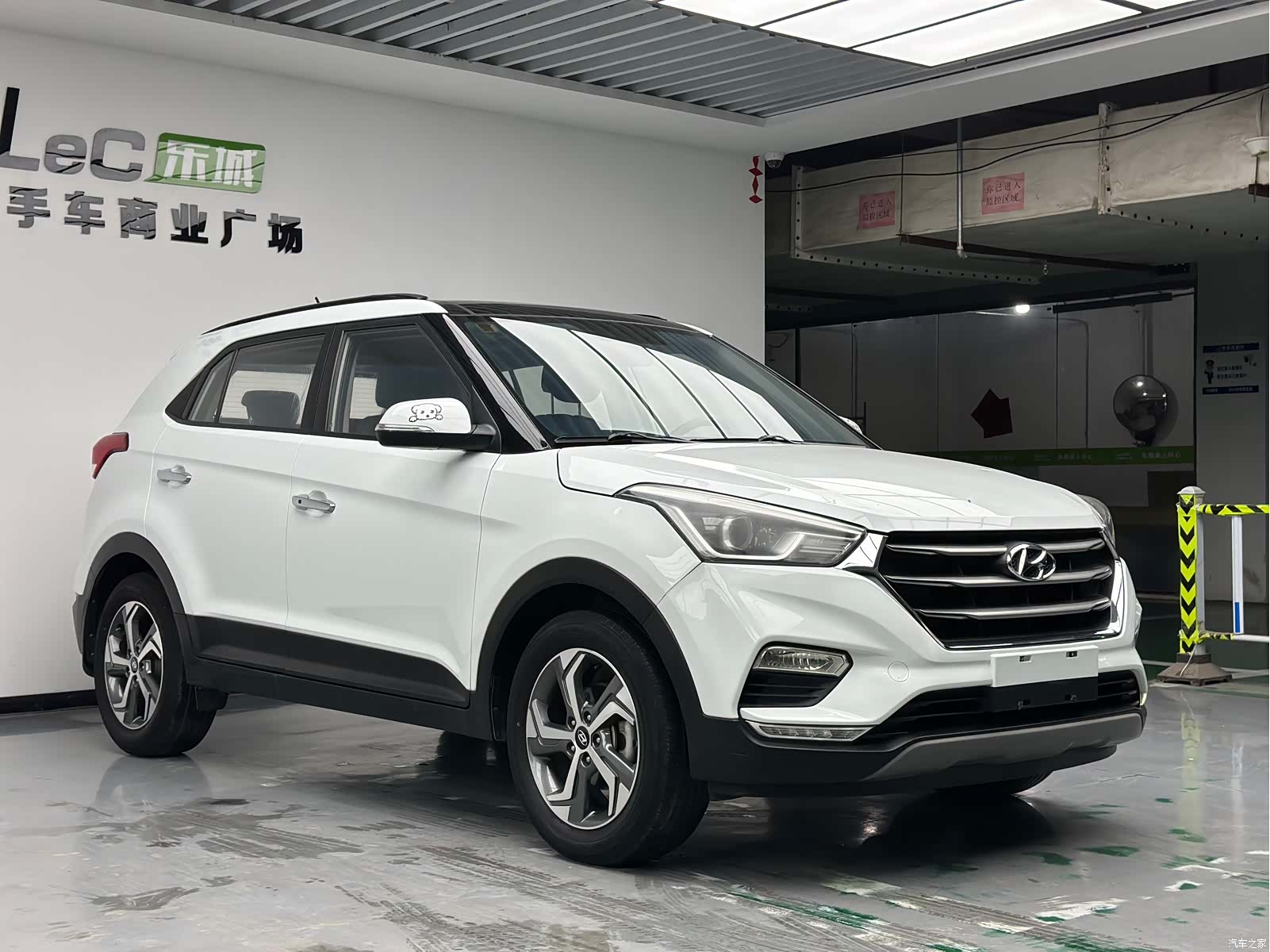 Hyundai ix25, 2019 3