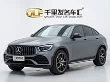 ����GLC���� AMG 2020�� AMG GLC 43 4MATIC ����SUV