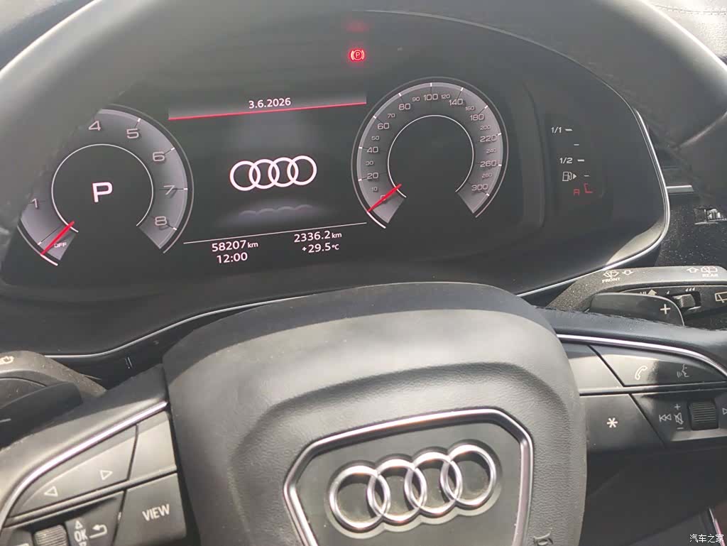 Audi Q7, 2023 все фото