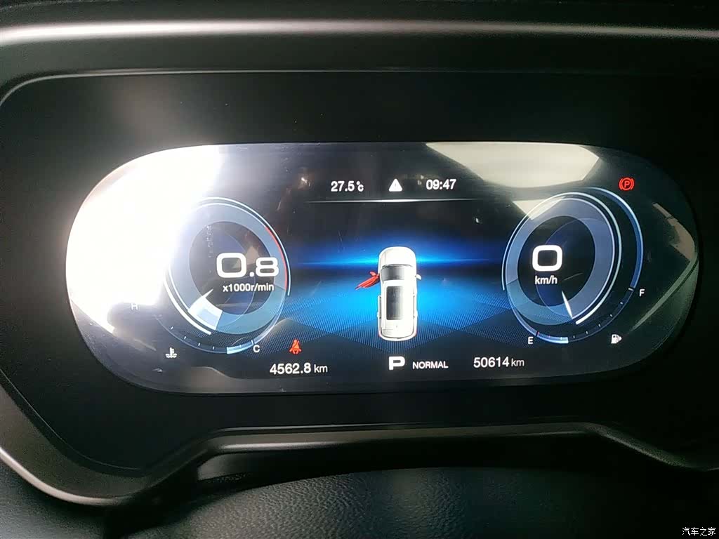 GAC GS4, 2020 4
