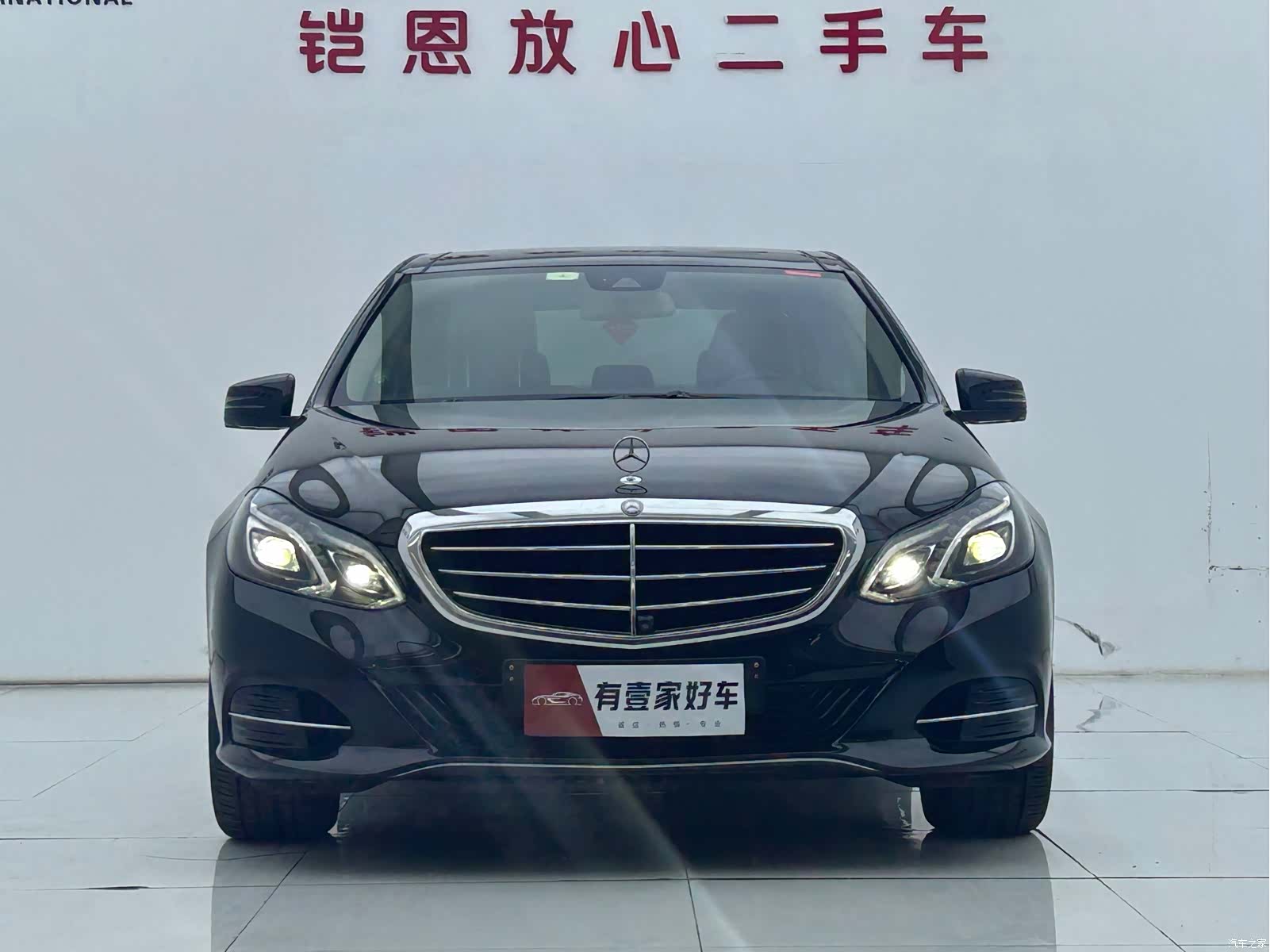 Mercedes-Benz E-Class, 2014 2