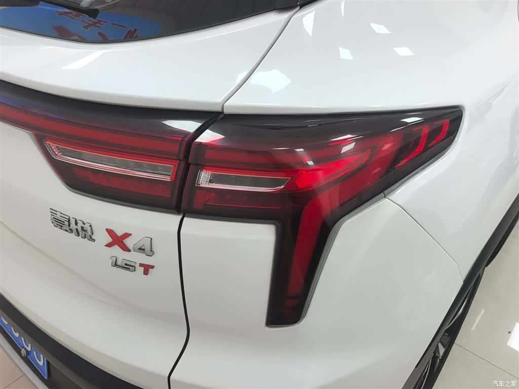 JAC X4, 2021 8