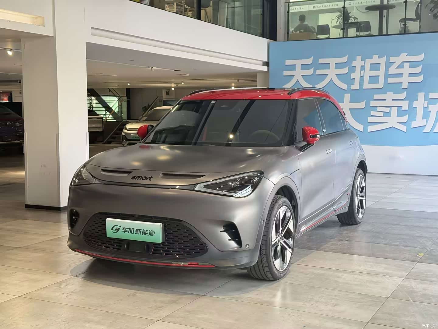 Smart 1, 2022 1