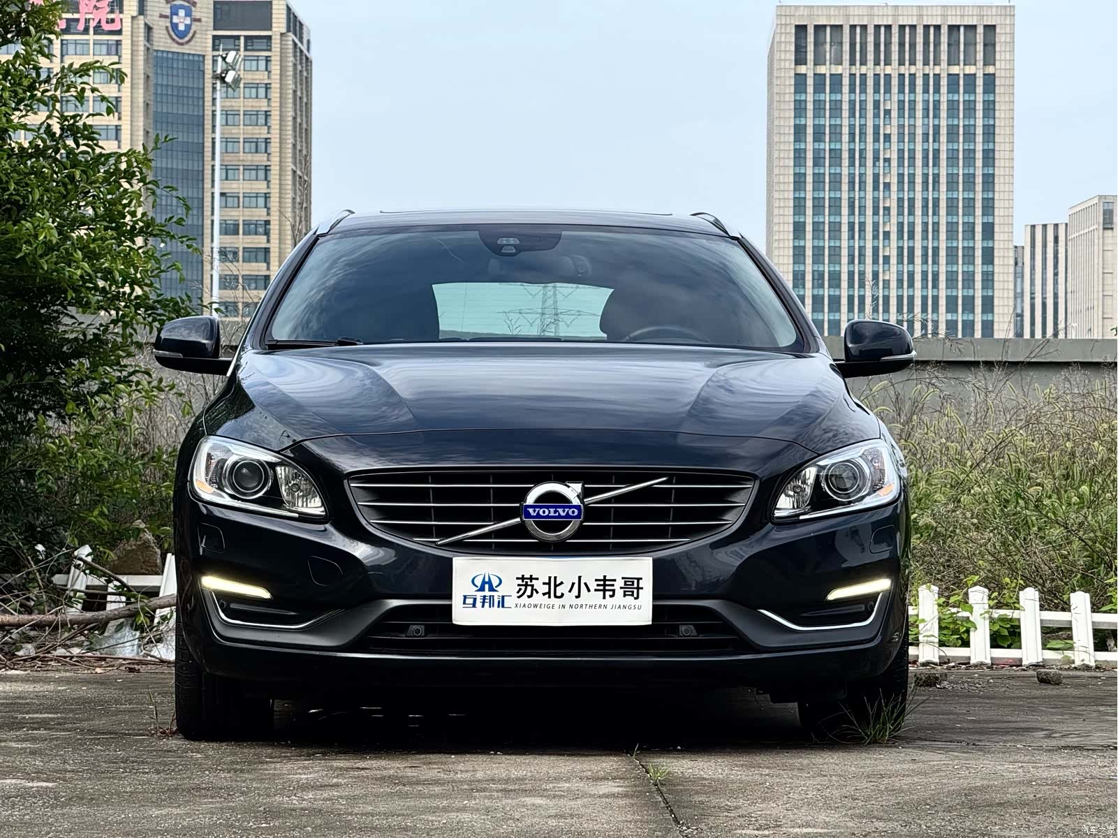 Volvo V60, 2014 1