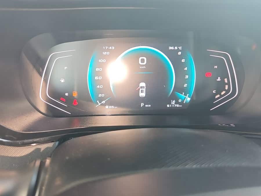 Oshan Changan Oushang X5 2021, фото 12