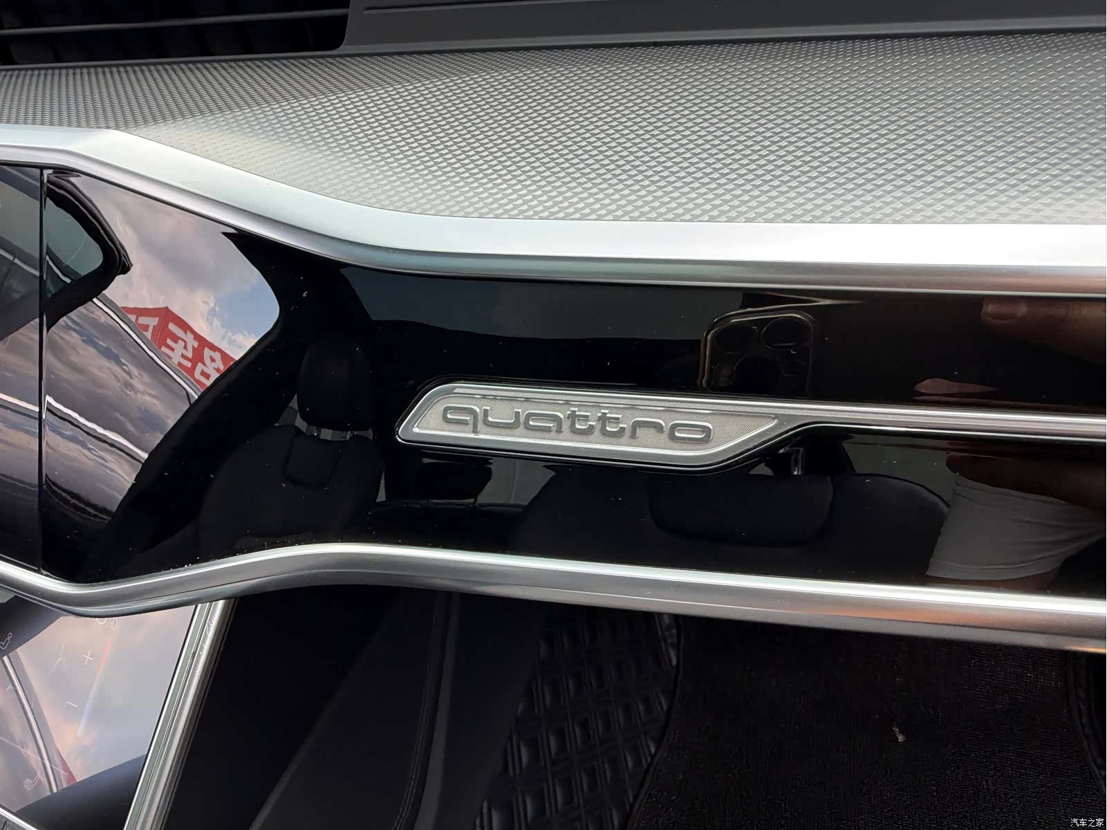 Audi A6L, 2021 16