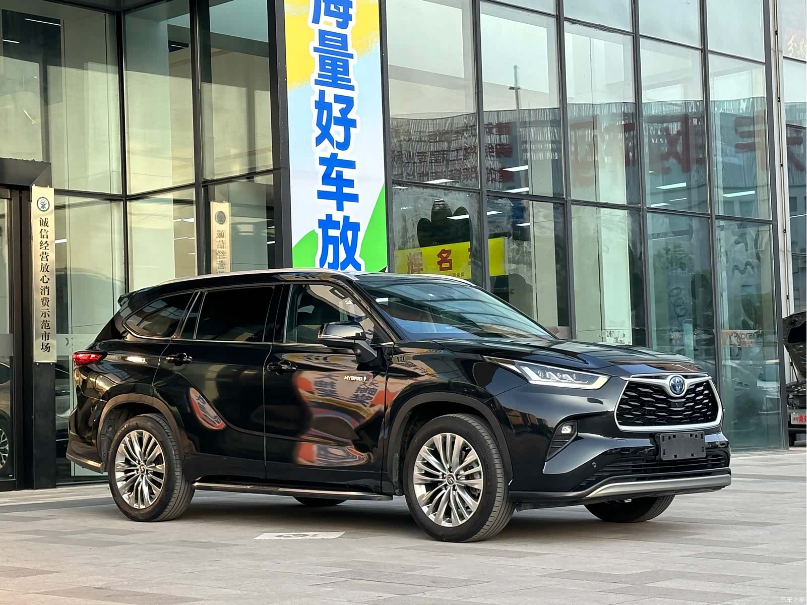 Toyota Highlander, 2021 4