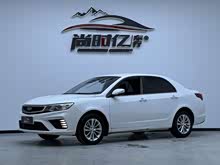 Զ�� 2020�� 1.5L CVT��ֵ��