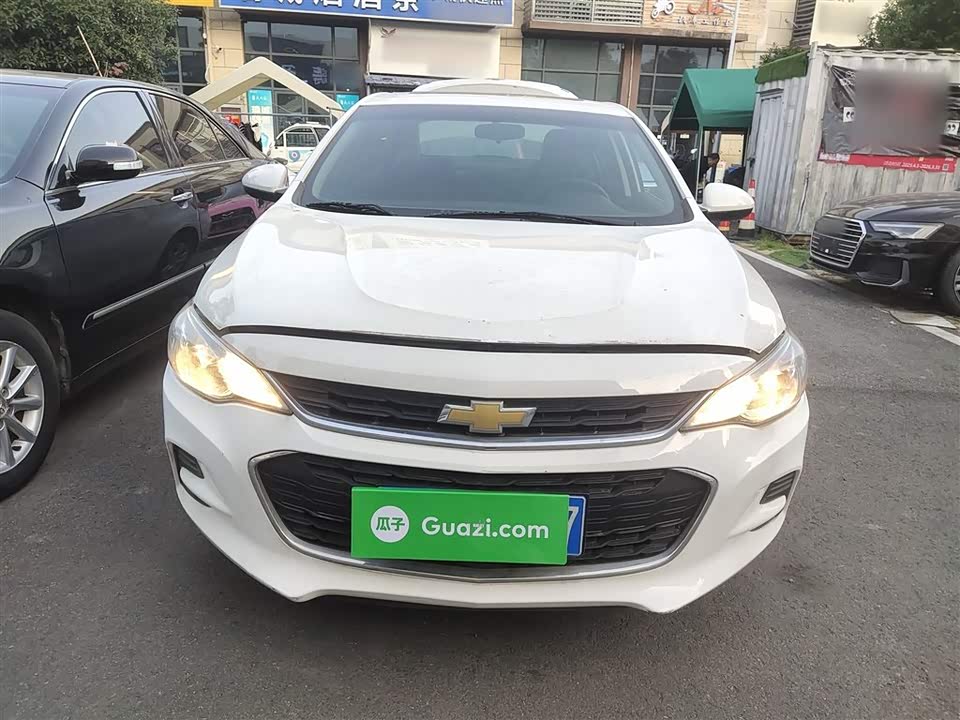 Chevrolet Kovoz