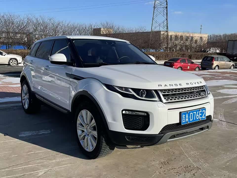 Land Rover Range Rover Aurora