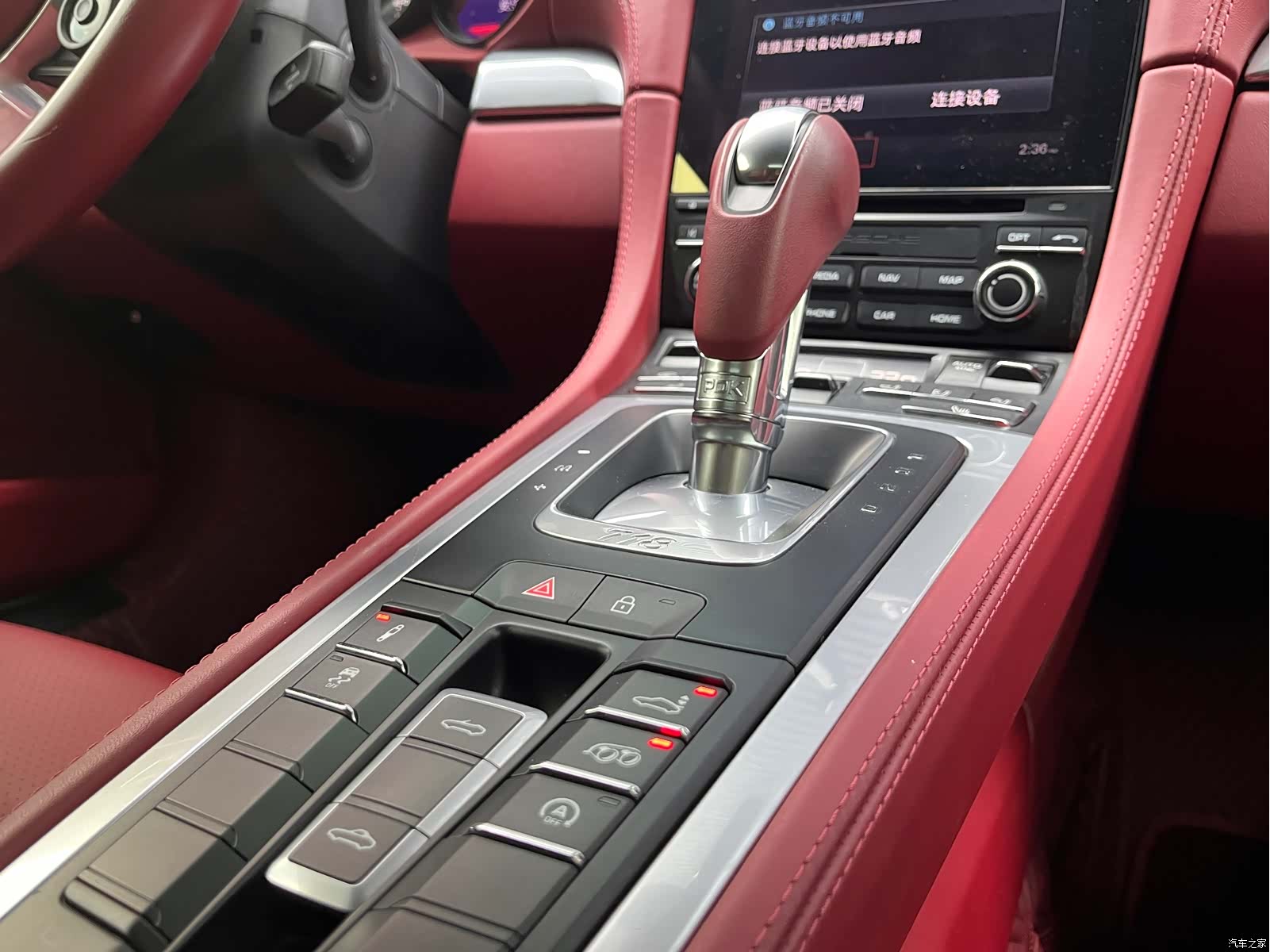 Porsche Boxster, 2024 9