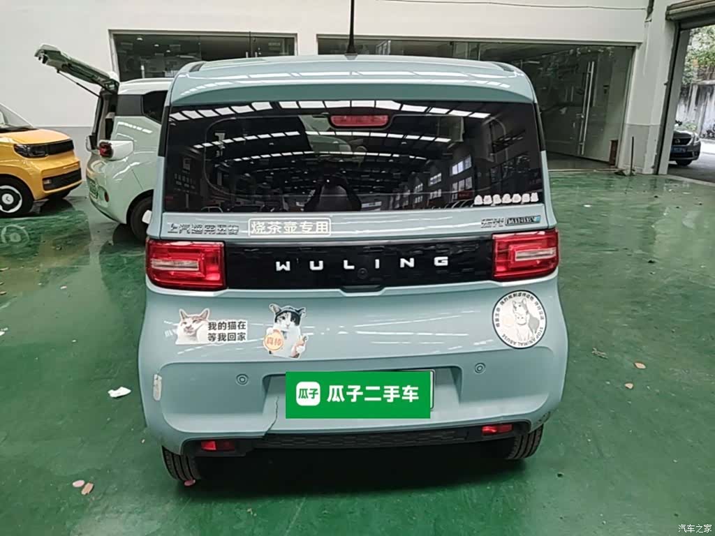 Wuling MINIEV, 2021 6