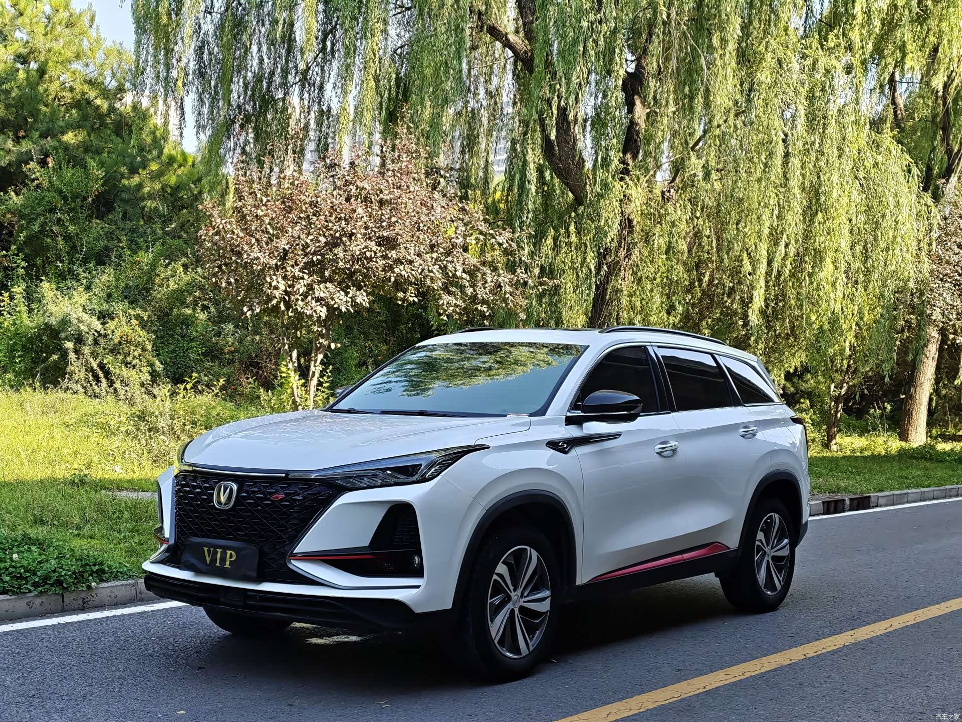 Changan CS75, 2019 1