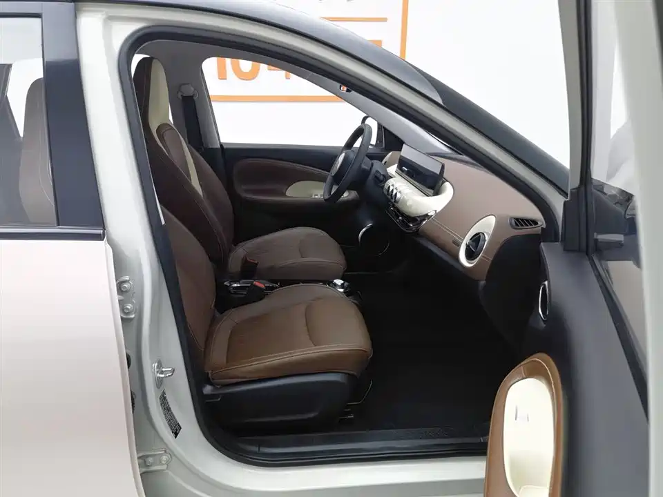 Wuling Wuling Bingguo