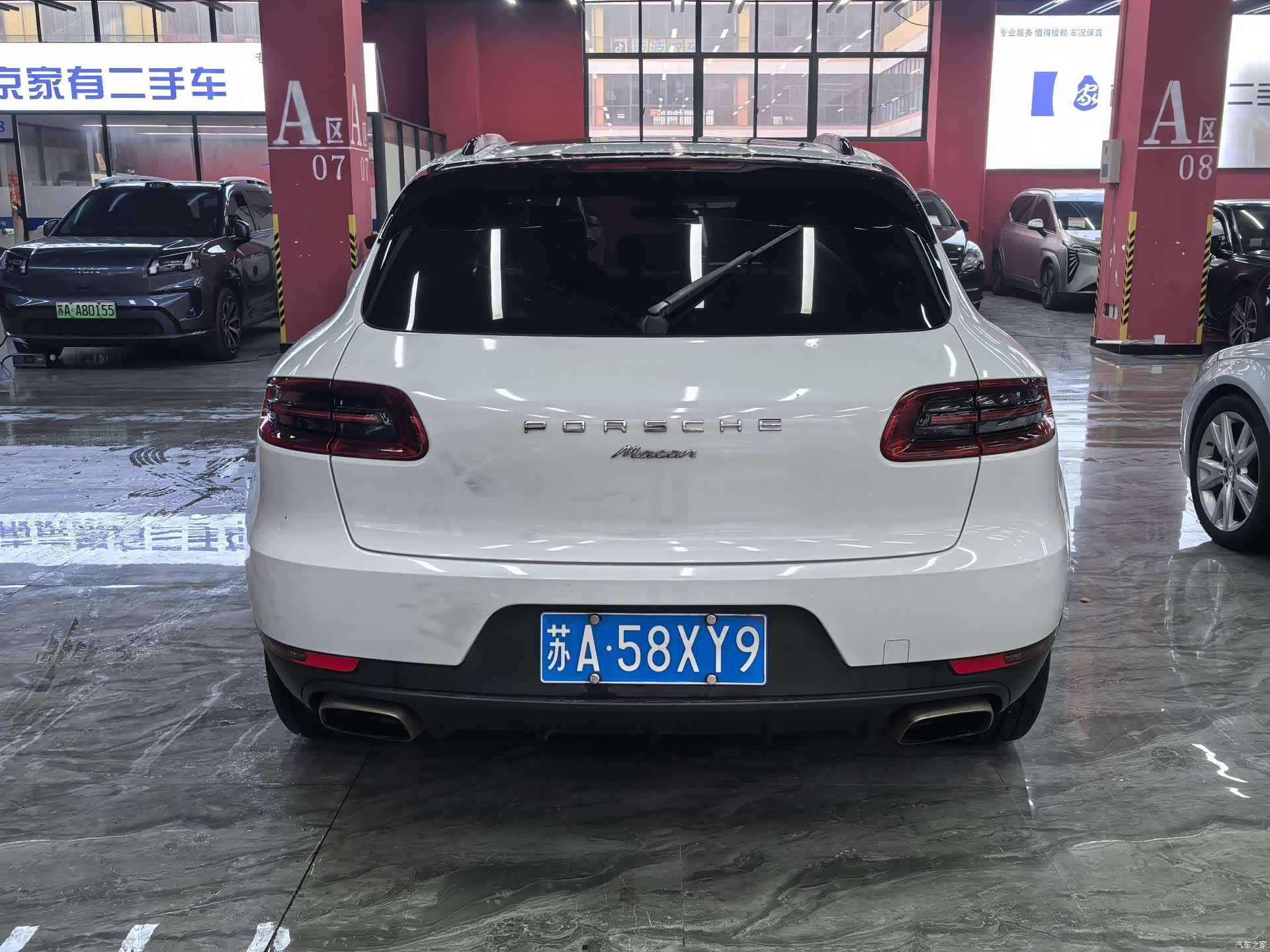 Porsche Macan, 2018 6