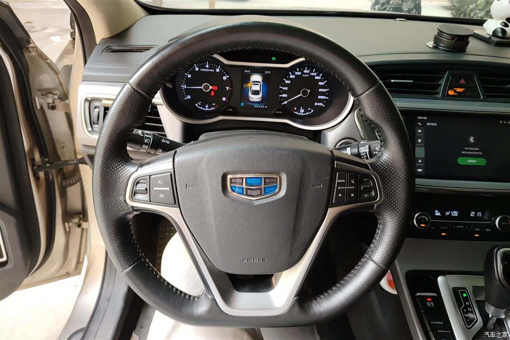 Geely Emgrand, 2018 15