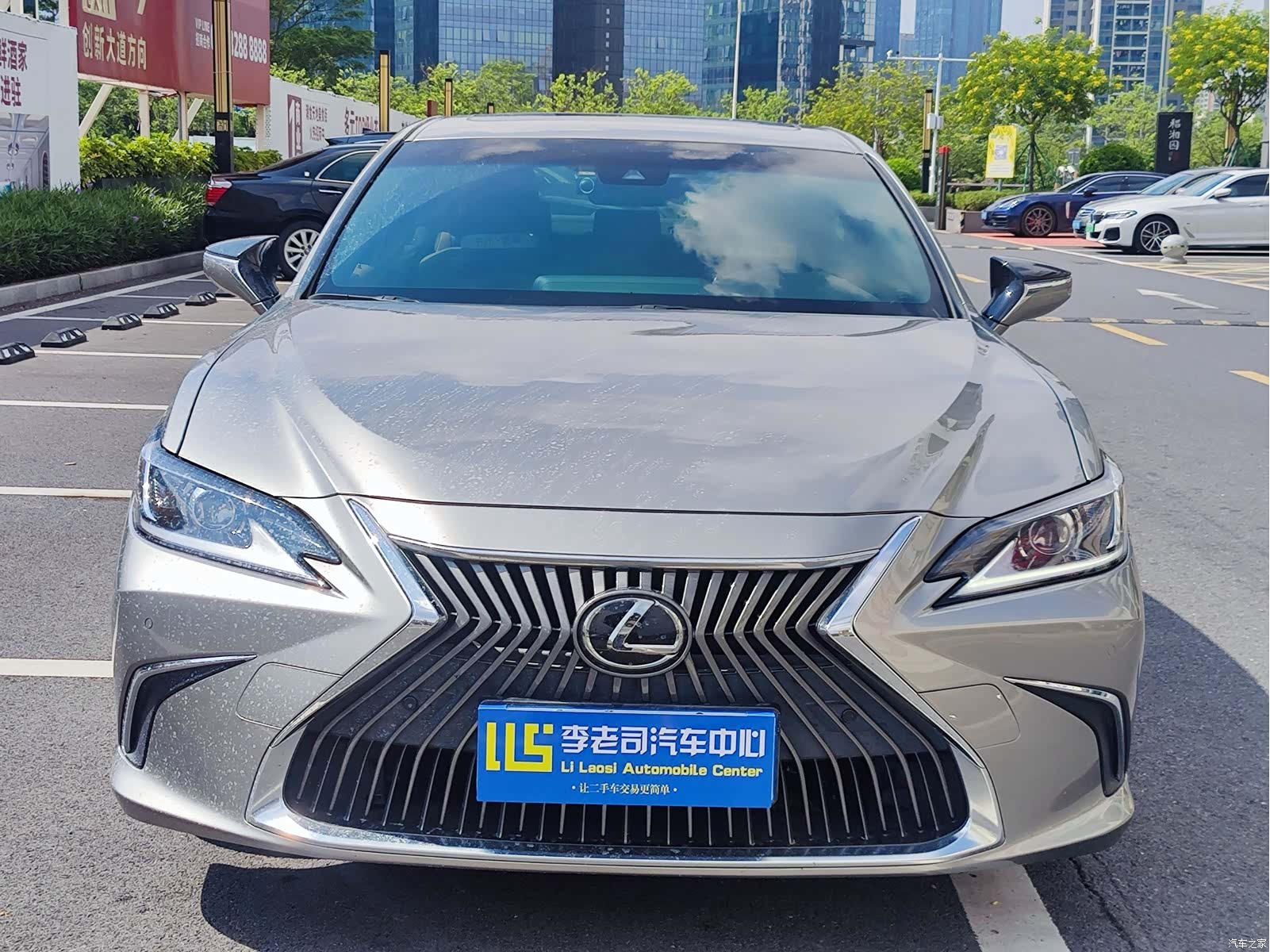 Lexus ES, 2020 2