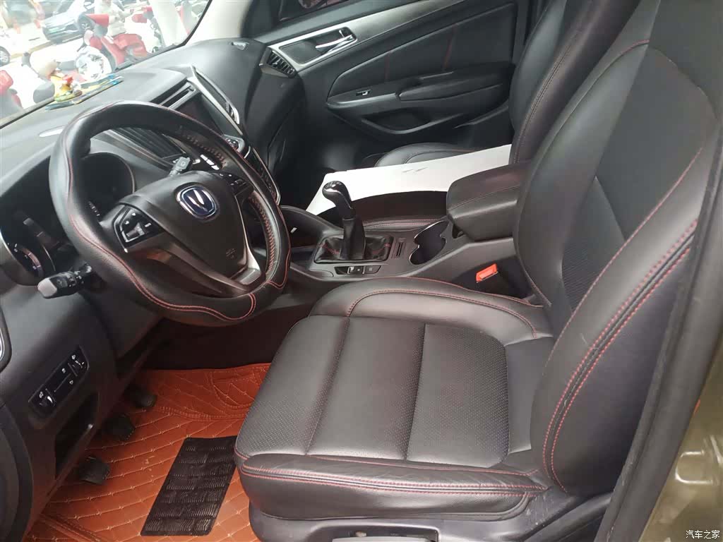 Changan CS75, 2016 15
