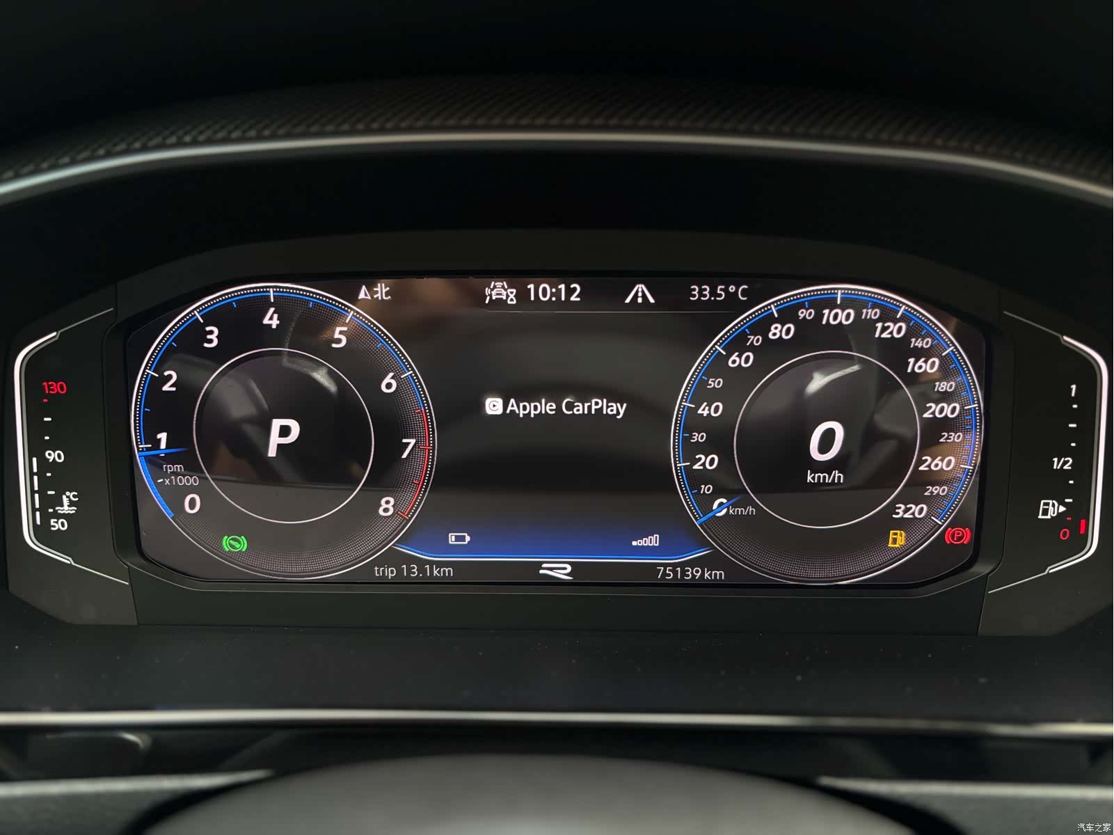 Volkswagen CC, 2021 16